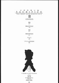 4tube SACRIFICE Tsuji Takeshi Works Selection Vol. 2 Abenobashi Mahou Shoutengai Lezbi 4