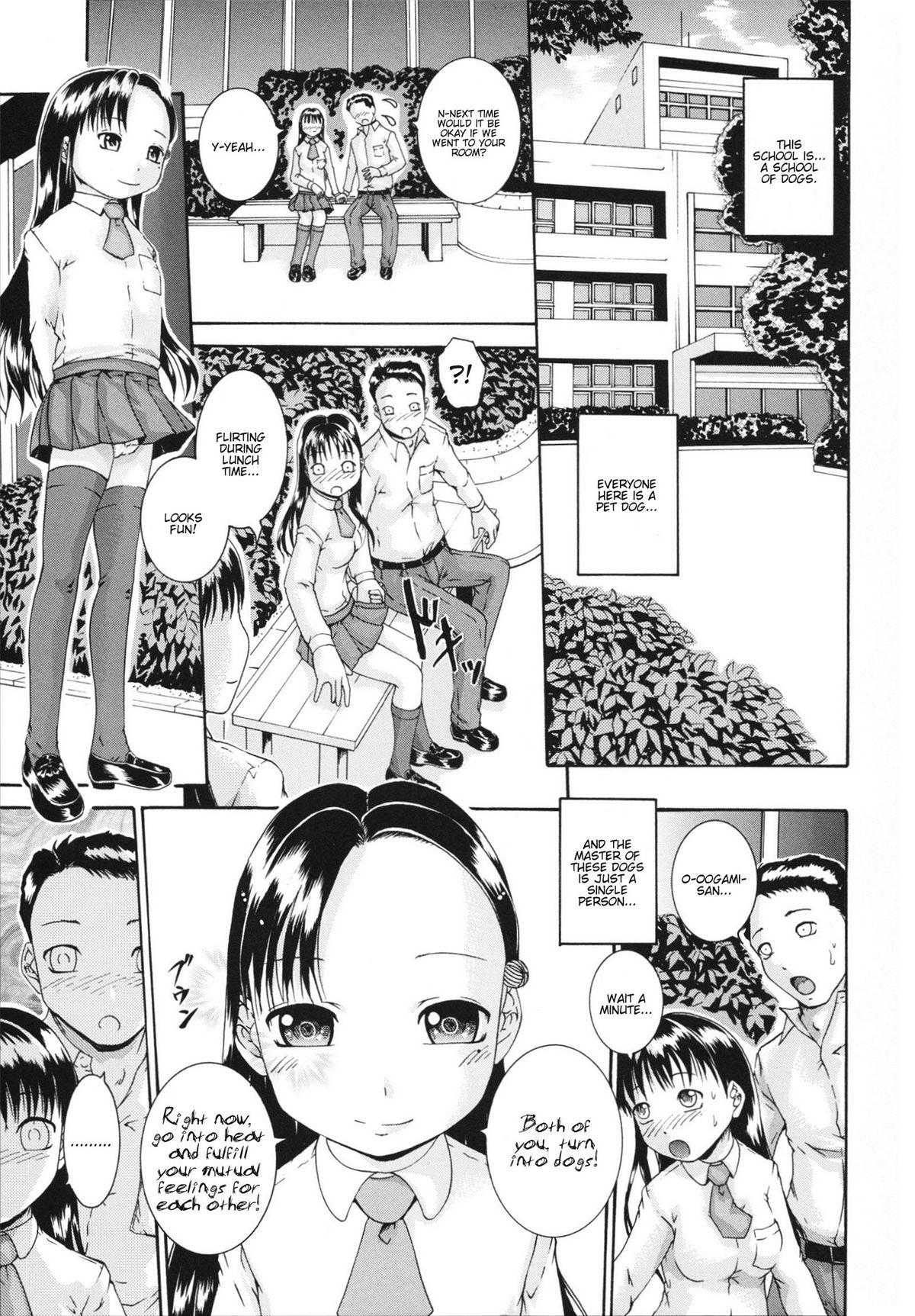 Super Hot Porn Saimin Mesuinu Gakuin Ch.1-4 Suck - Page 8