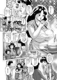 Pornuj San Mama Doumei・Sono 2 Yuuko Okaa-san  Transgender 5