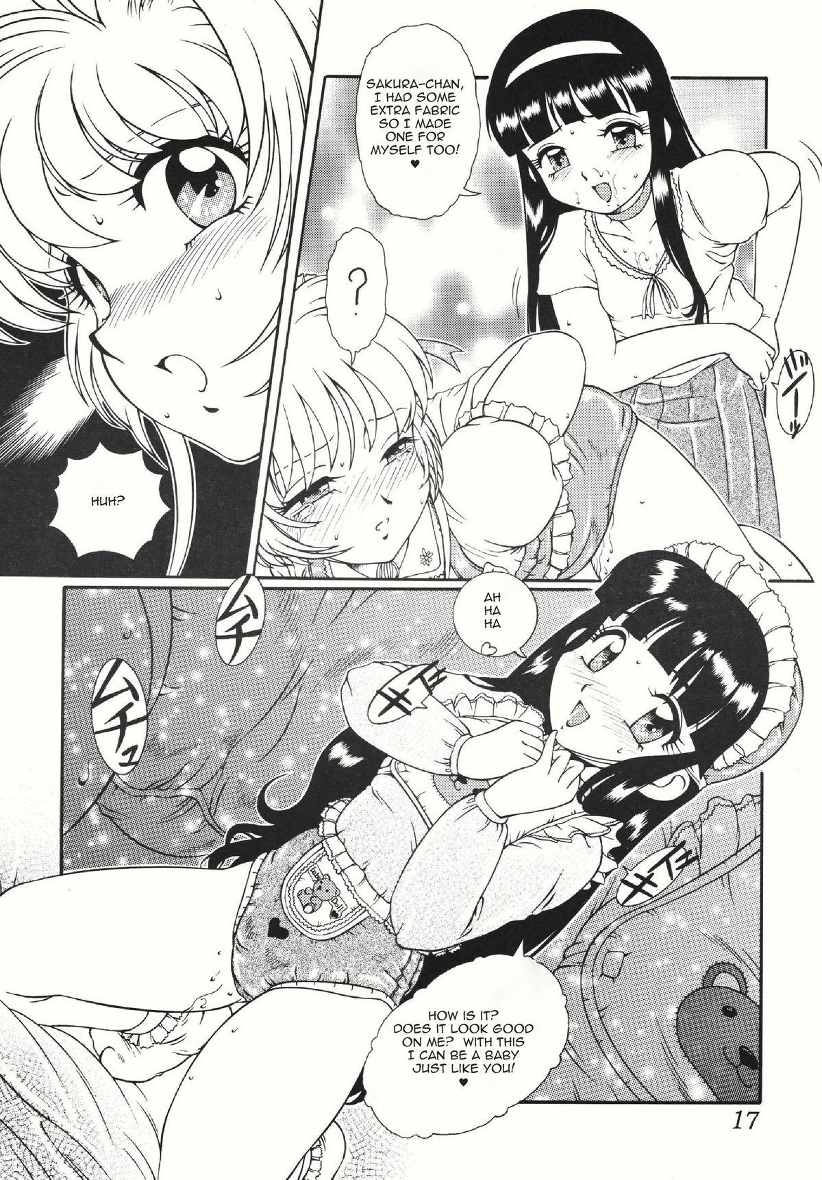 [Studio Z-Angam] Azumaya vol4-8 - Card Captor Sakura [English] 12