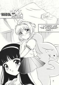 Amature [Studio Z-Angam] Azumaya Vol4-8 - Card Captor Sakura [English] Cardcaptor Sakura TokyoPorn 2