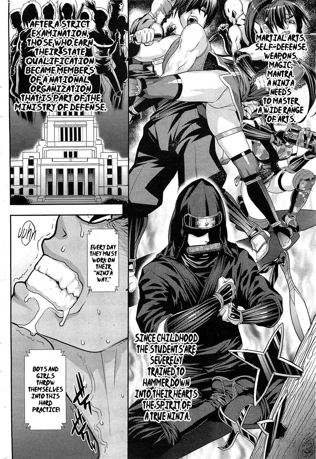 Shinobi no Bi | The Way of the Ninja 1