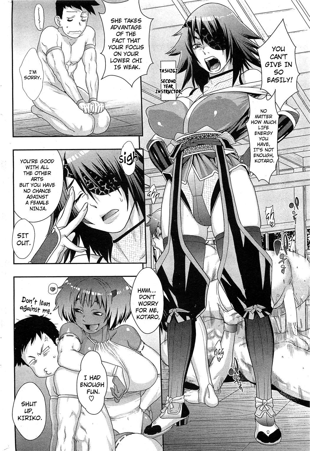 Students Shinobi no Bi | The Way of the Ninja Sex Pussy - Page 4