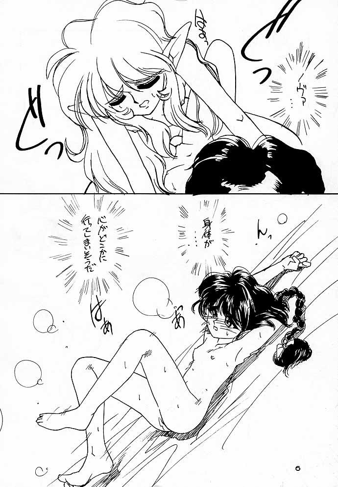 Pussy Licking Marble Image Revolution - Samurai spirits Magic knight rayearth Gay Dudes - Page 3