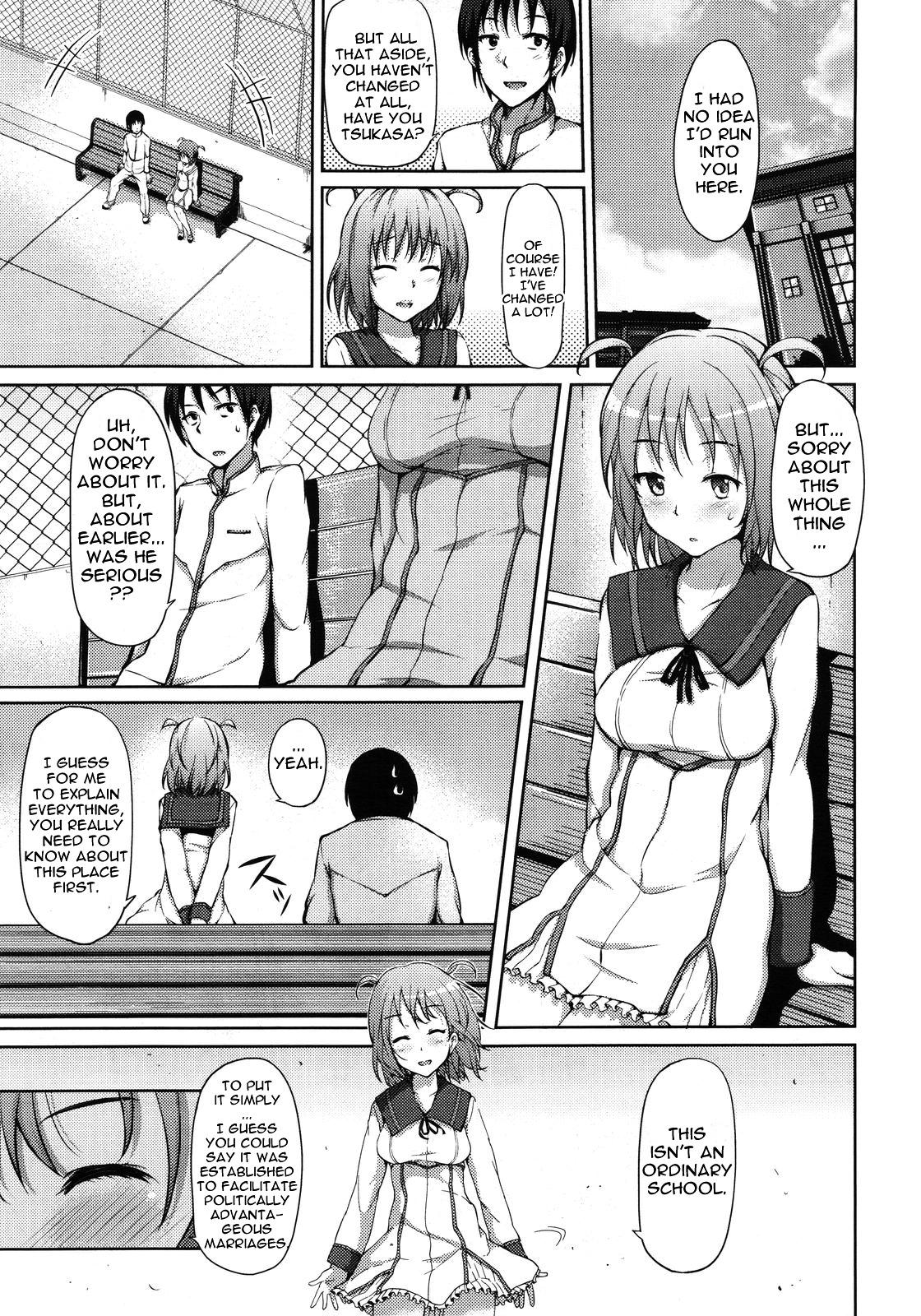 Pauzudo Select a Bride Ch. 1-2 This - Page 10