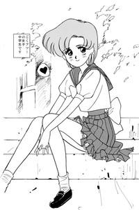 HD Ami Kannou Monogatar- Sailor moon hentai Vibrator 3