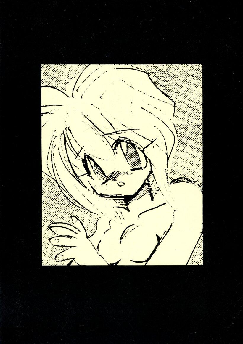 Ass Licking Mushi Douraku 1 Petite - Page 28