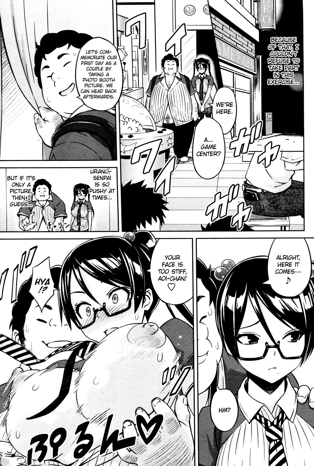 Perfect Cast Aoi Gay Theresome - Page 7