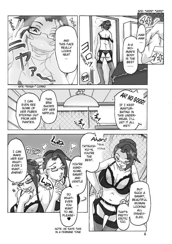 Blow Jobs Katta Kigurumi Sono ni | Purchased Costume 2 Gay Clinic - Page 5