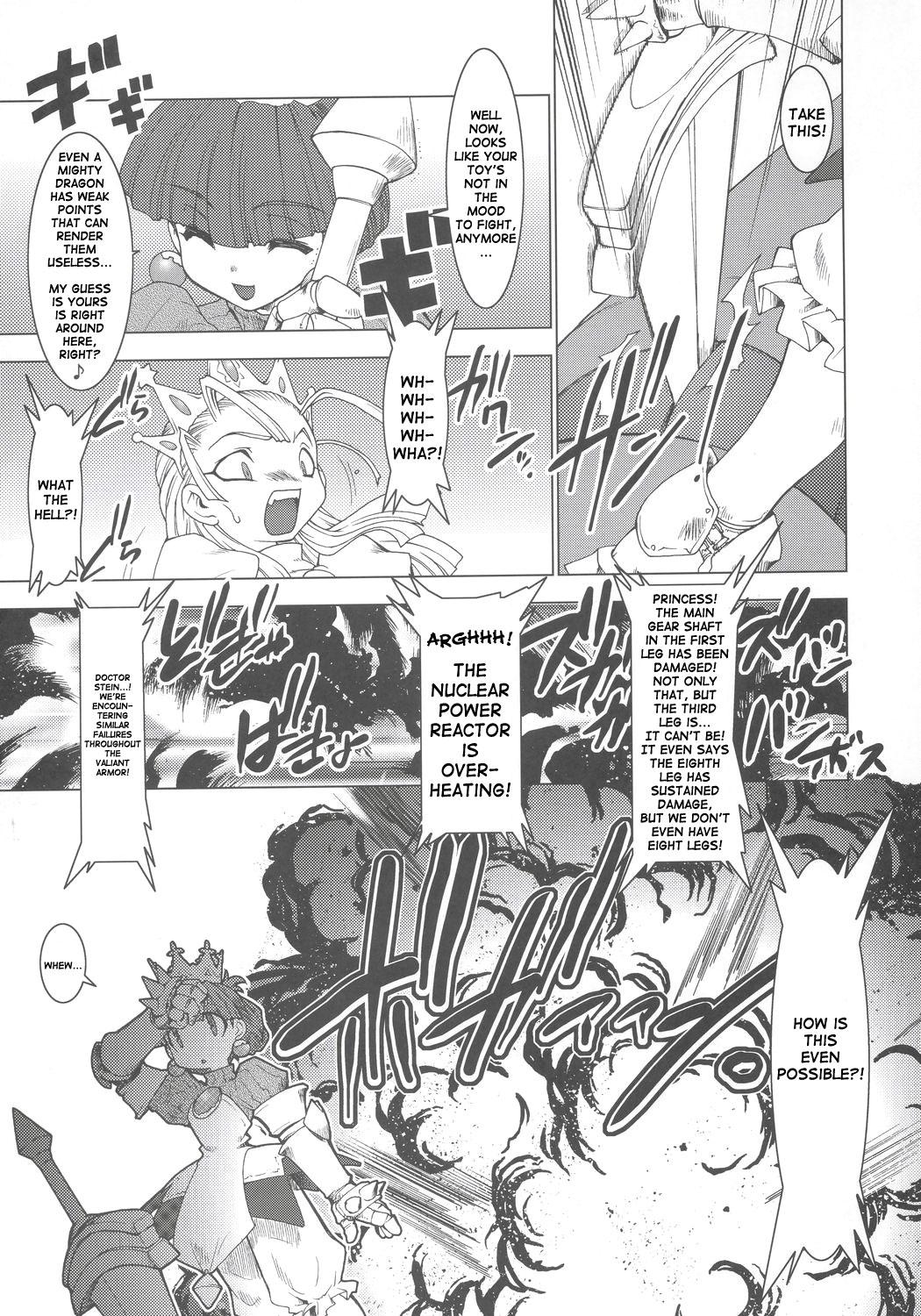 Amateurs Gone Wild Royal Standard - Princess crown Cyberbots Asian - Page 4