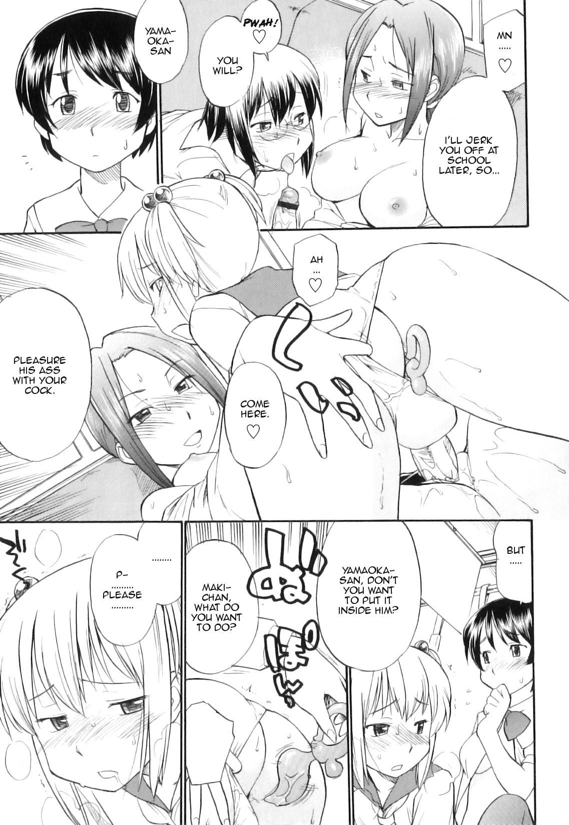 Gay Pov Futa☆Den! Bwc - Page 11