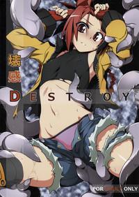 Stepbrother Kaikan Destroy- 7th dragon hentai Pussy Fingering 1