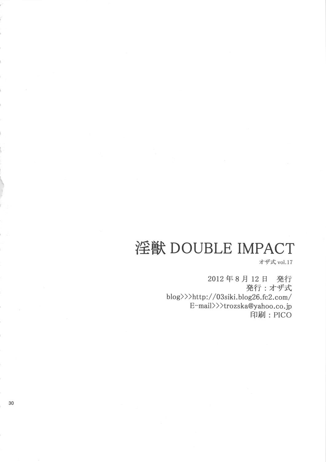 Injuu Double Impact 28