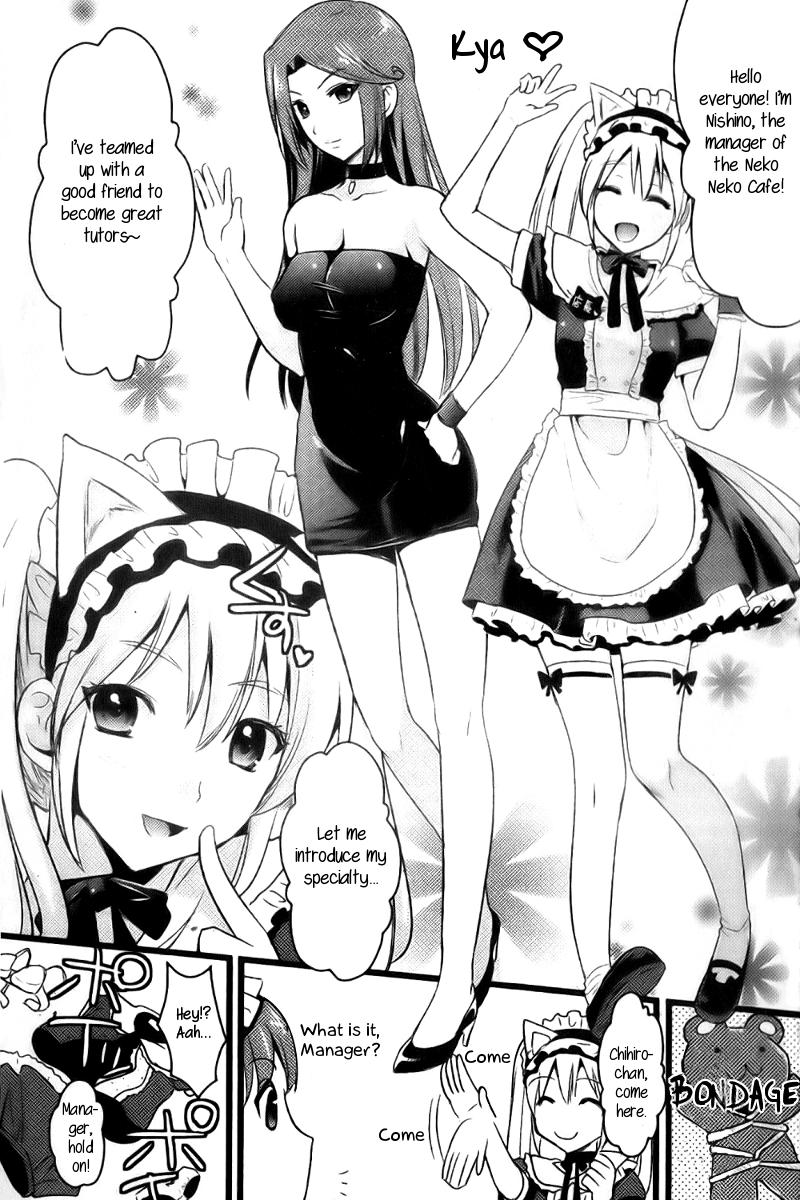 Por Tsundere Maid? Cum In Pussy - Page 68