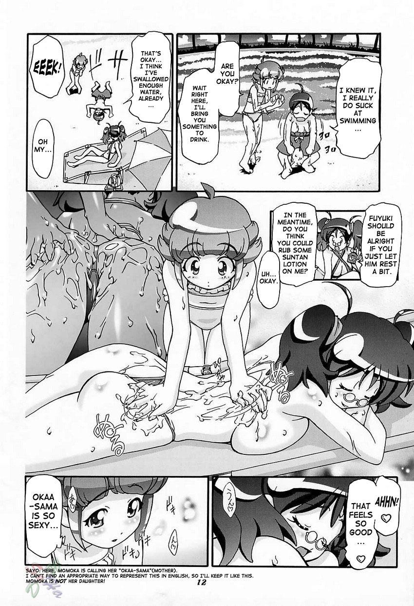 Latin Aki Momo - Autumn Peach - Keroro gunsou Gay Theresome - Page 11