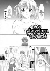 Nayameru Mochikko | Lovelorn Sweetie 2