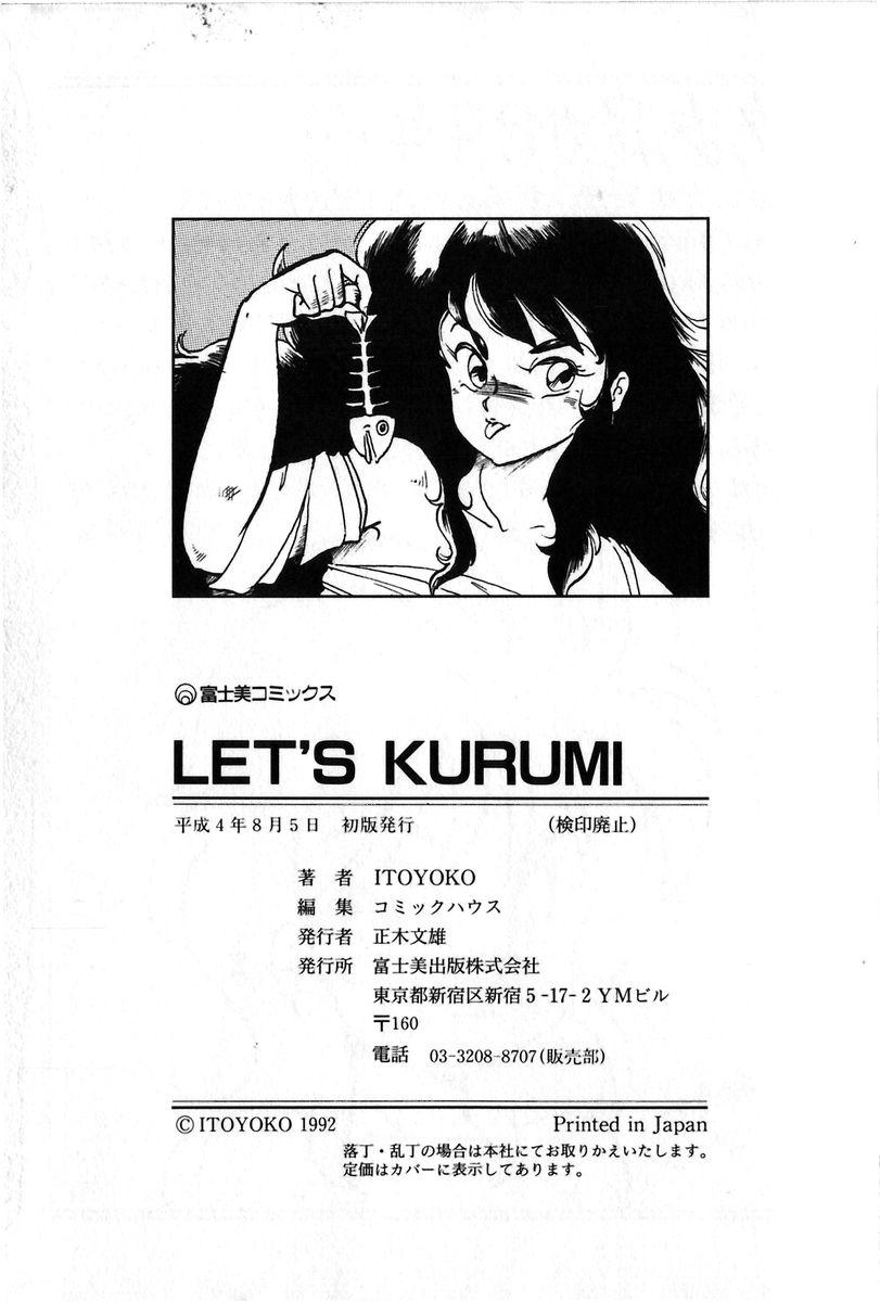 Let's Kurumi 178