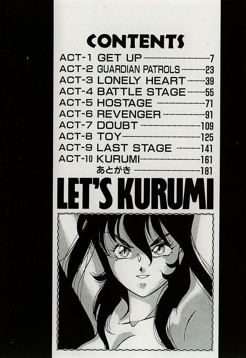 Let's Kurumi 2