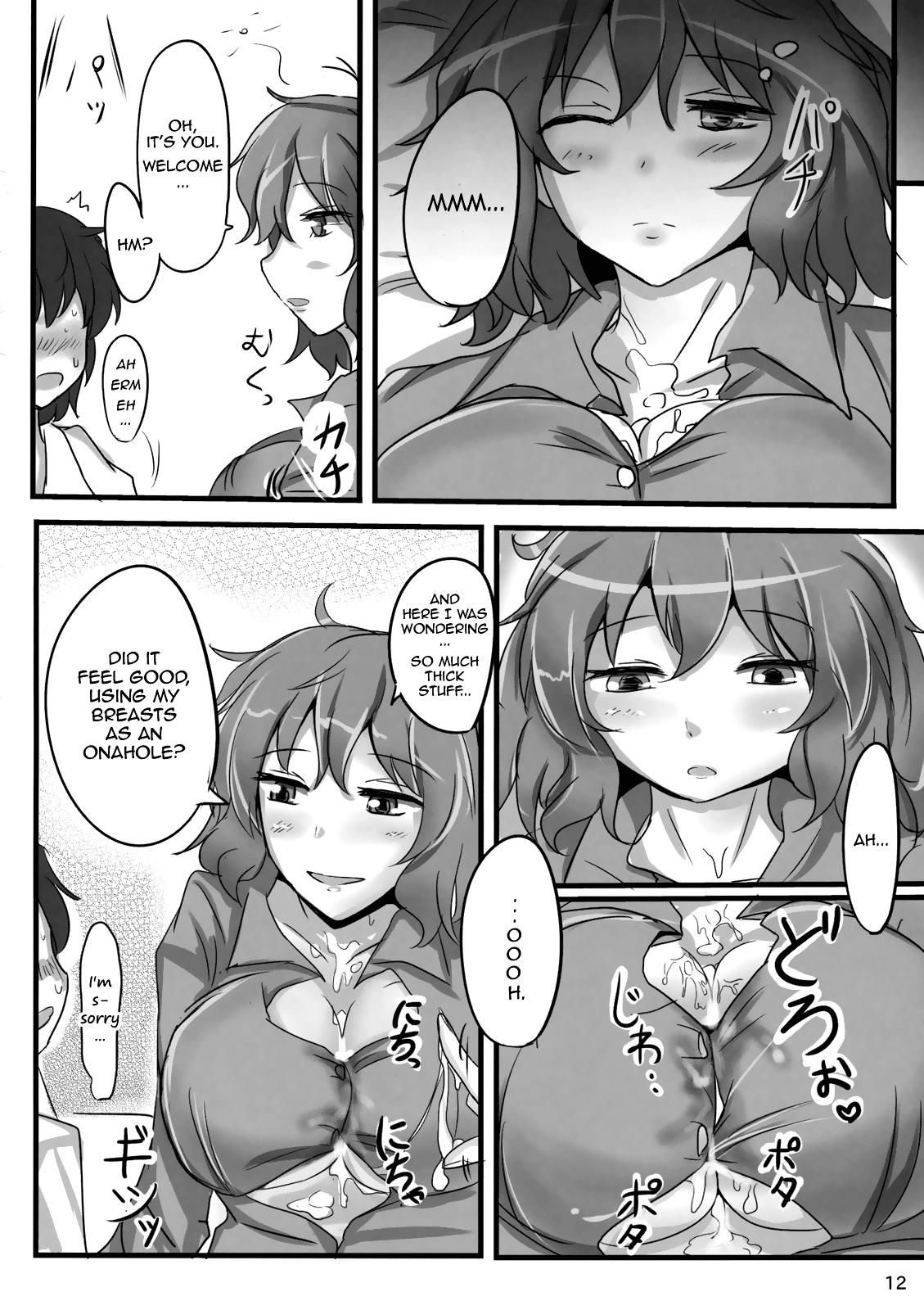 Leather Yuuka Poisoning - Touhou project Best Blowjobs Ever - Page 12