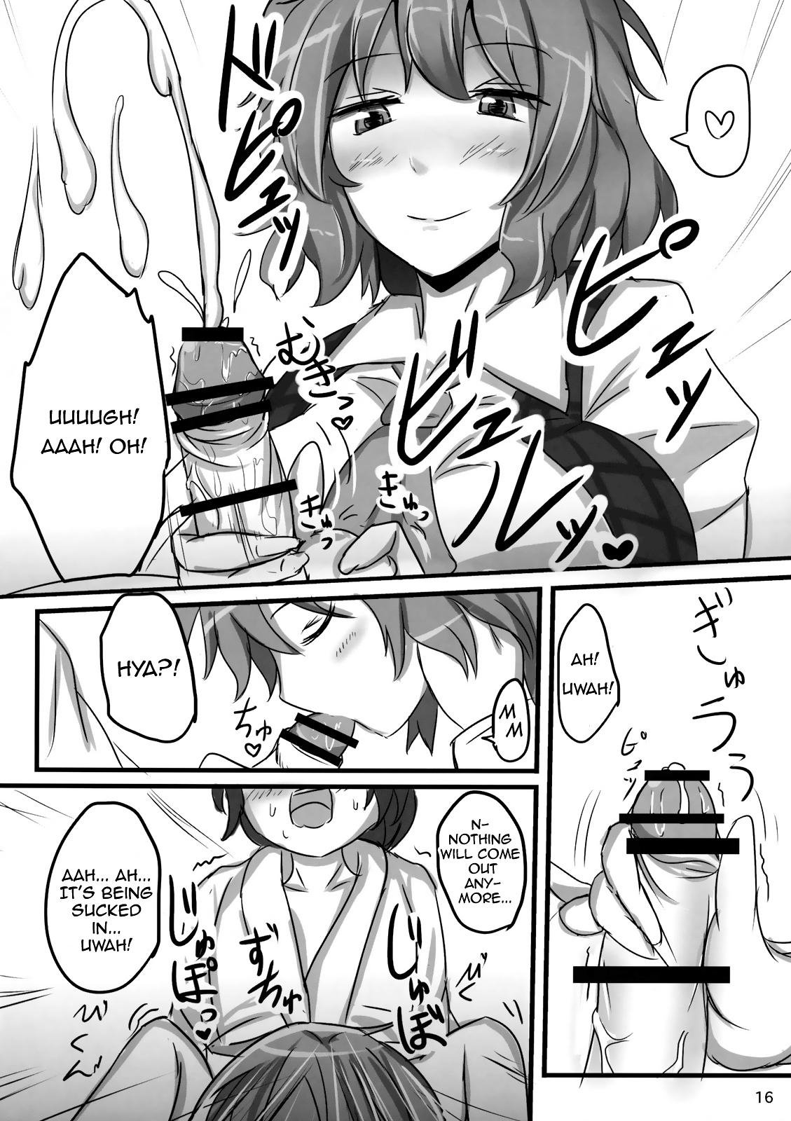 Yuuka Poisoning 16