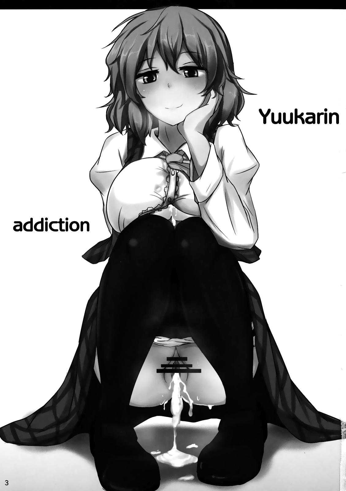 Sex Toys Yuuka Poisoning - Touhou project Free Amateur Porn - Page 3
