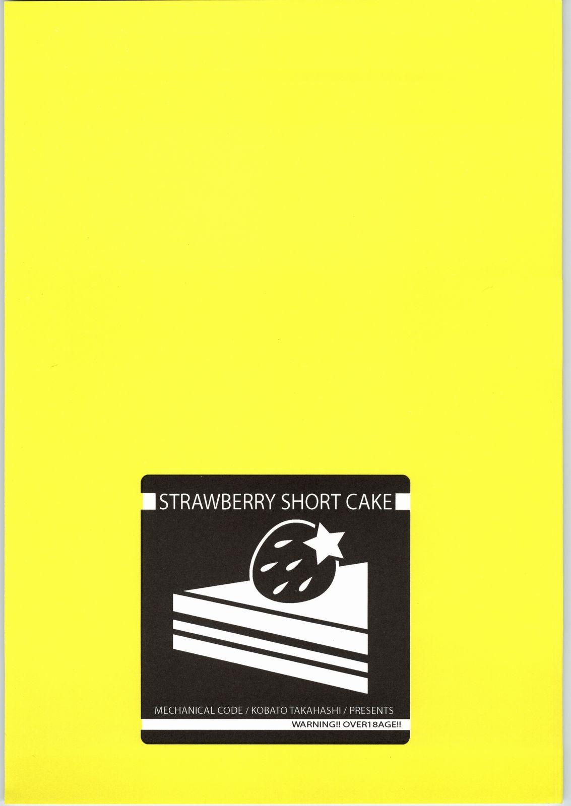 Strawberry Short Cake 9