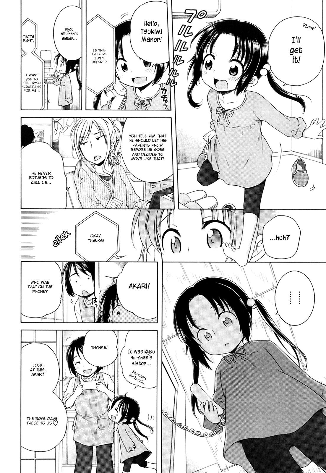 Tsukimisou no Akari | The Light of Tsukimi Manor Ch. 1-6 97