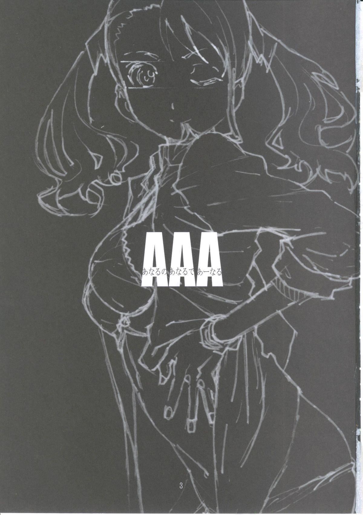 AAA 1