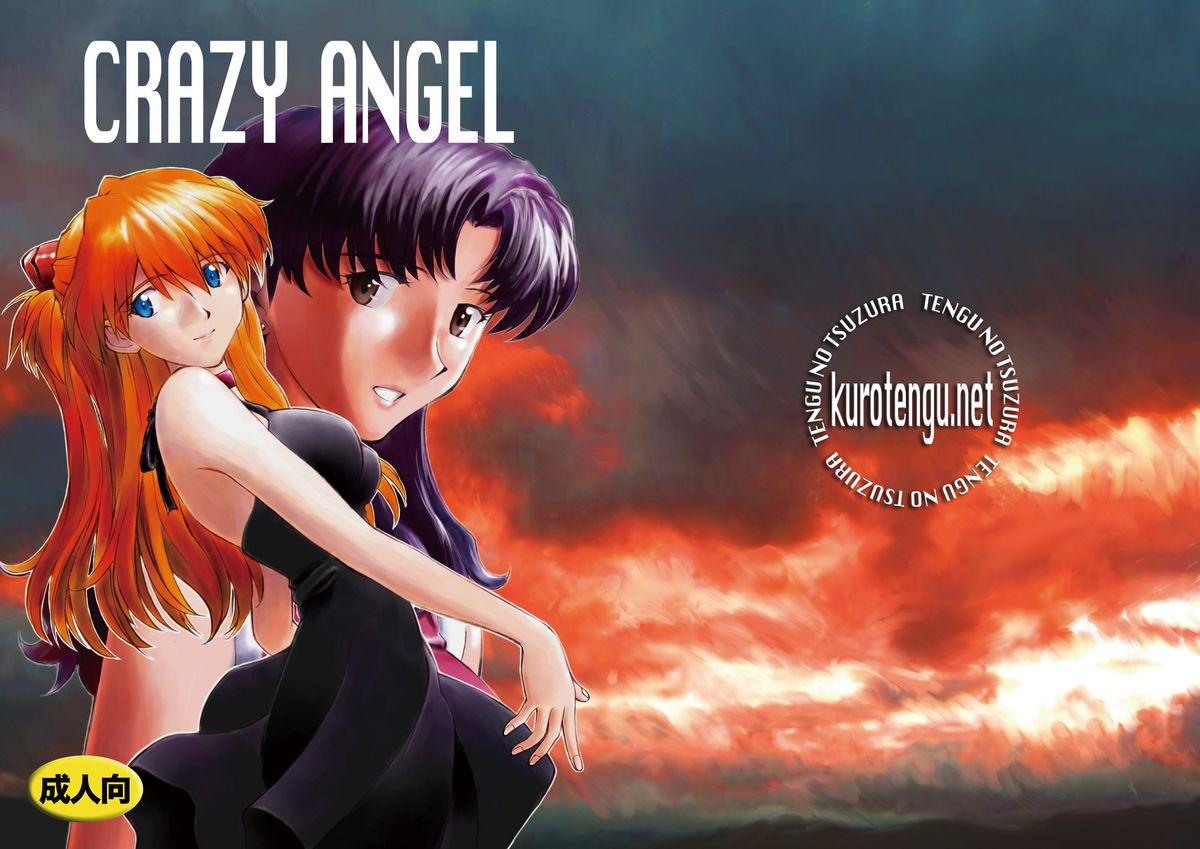 CRAZY ANGEL 0