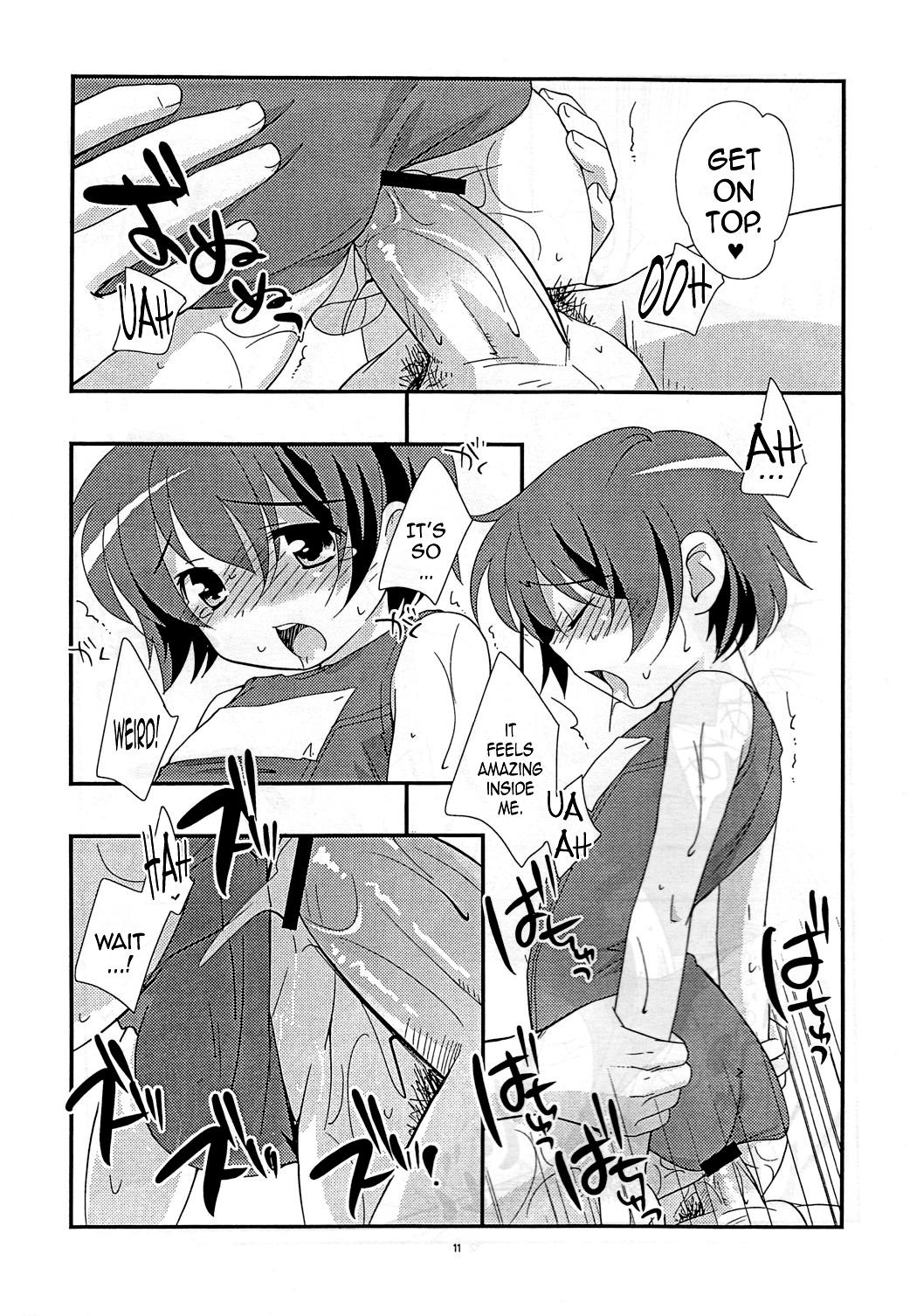 Kissing Natsu to Ieba! | Speaking of Summer! Footjob - Page 11