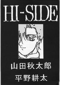 HI-SIDE 1 2