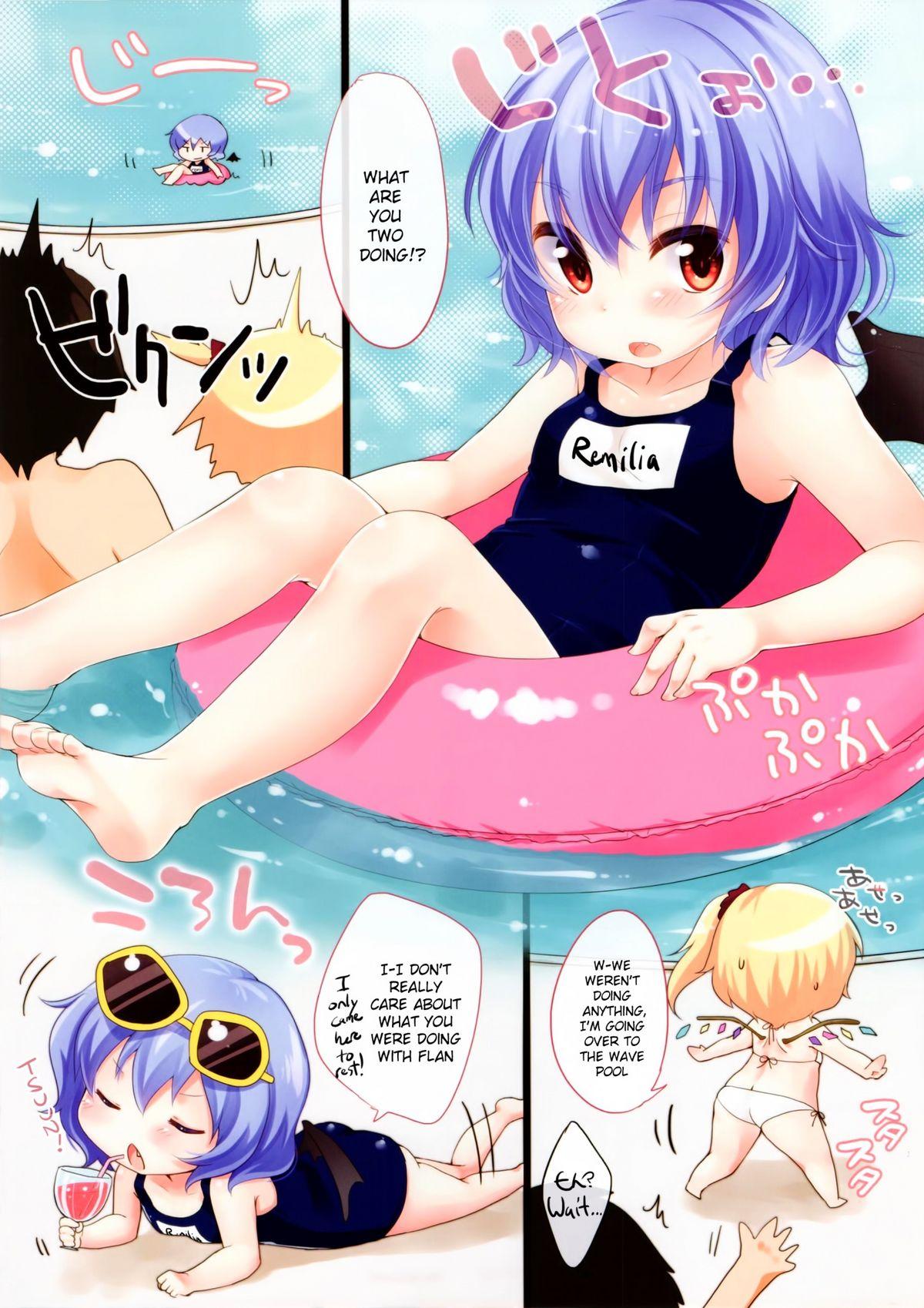 Bubblebutt NFRS! - Touhou project Flogging - Page 11