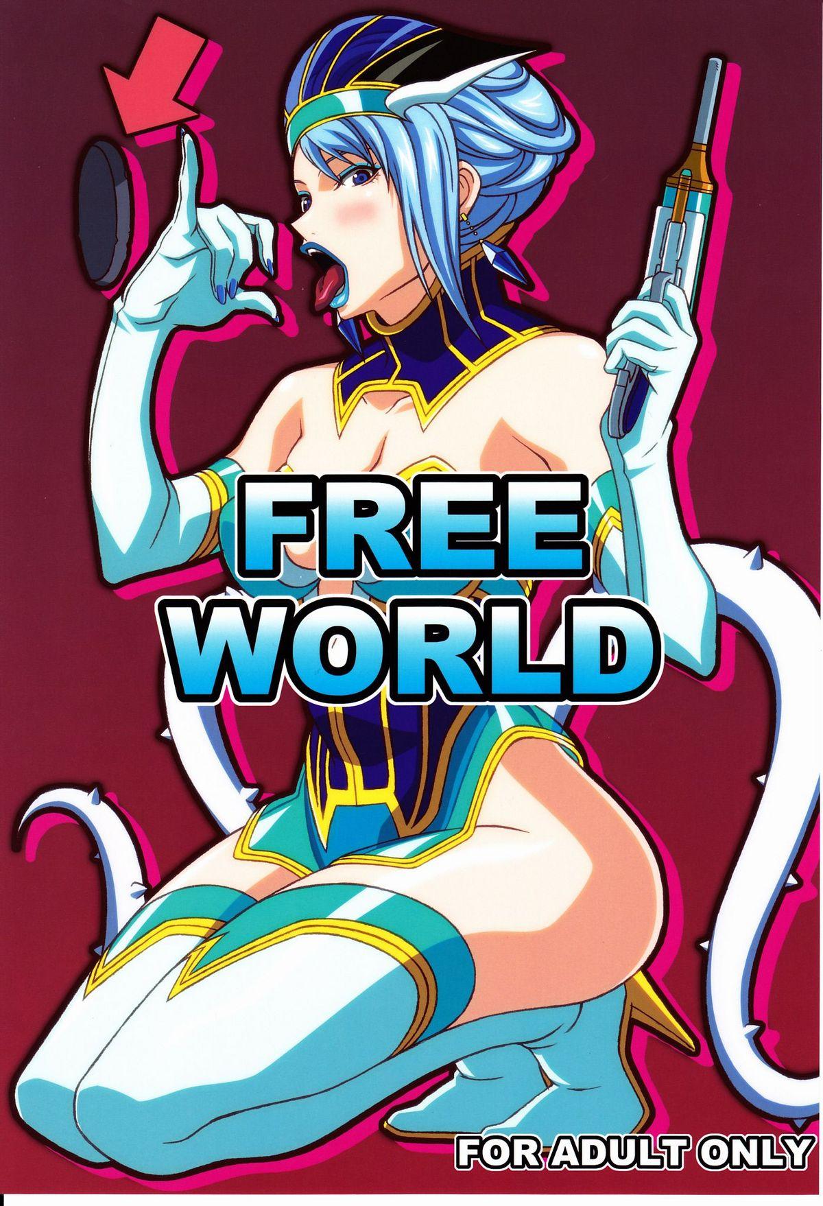 FREE WORLD 1