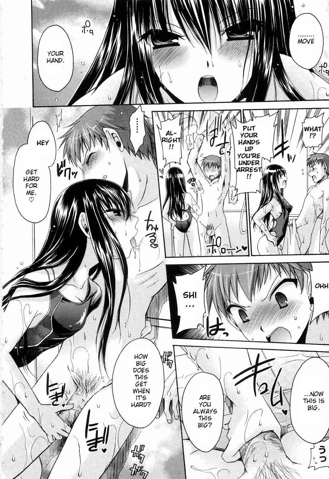 Pussy Licking Ningyo Hime Ch.1-7 Sluts - Page 10