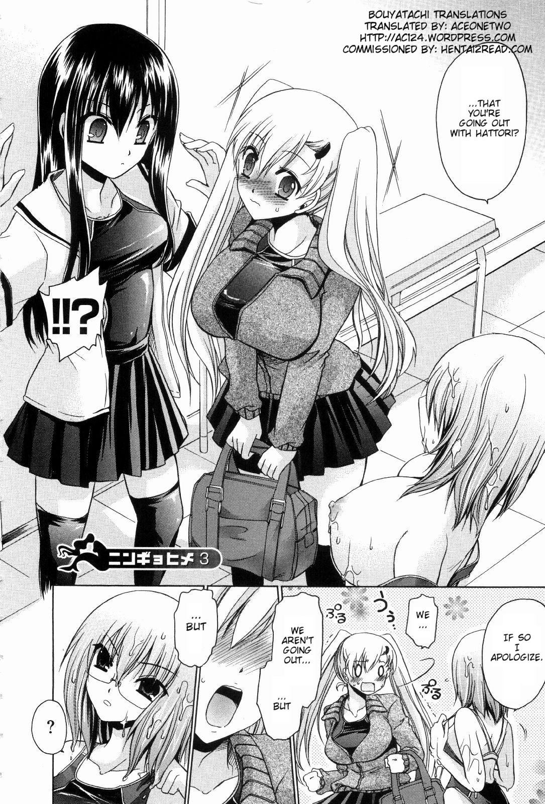 Ningyo Hime Ch.1-7 45