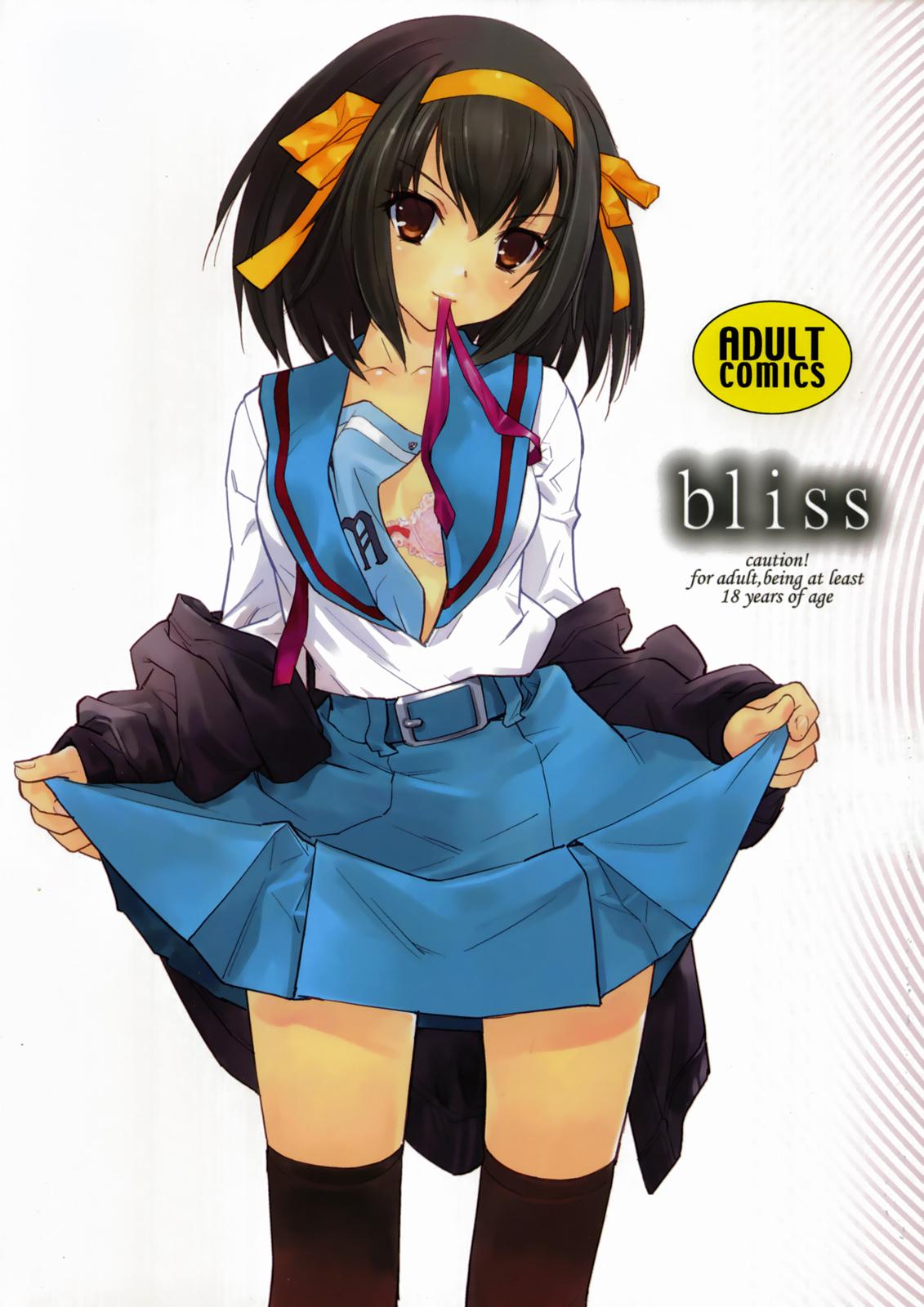 Juicy bliss - The melancholy of haruhi suzumiya Pawg - Picture 1
