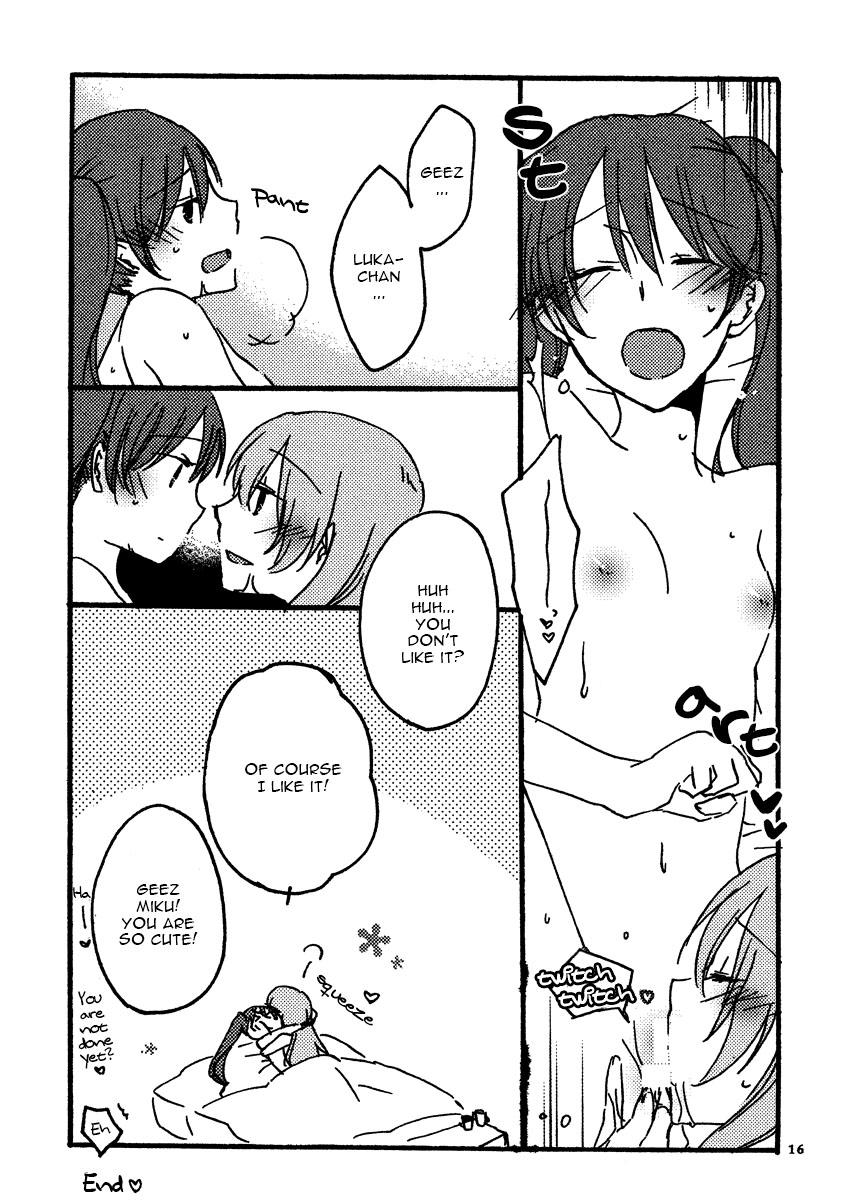 English Afternoon Box - Vocaloid Bigdick - Page 15