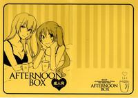 Naruto Afternoon Box- Vocaloid hentai Chubby 1