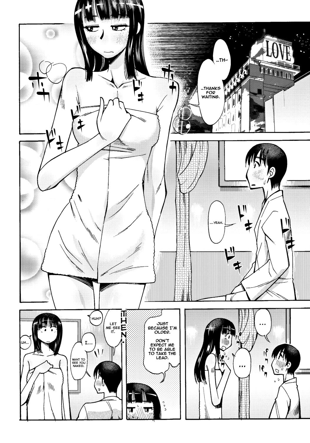 Pussylick Yuuki Shizuka Yonensei | Shizuka Yuuki Senior Homo - Page 10