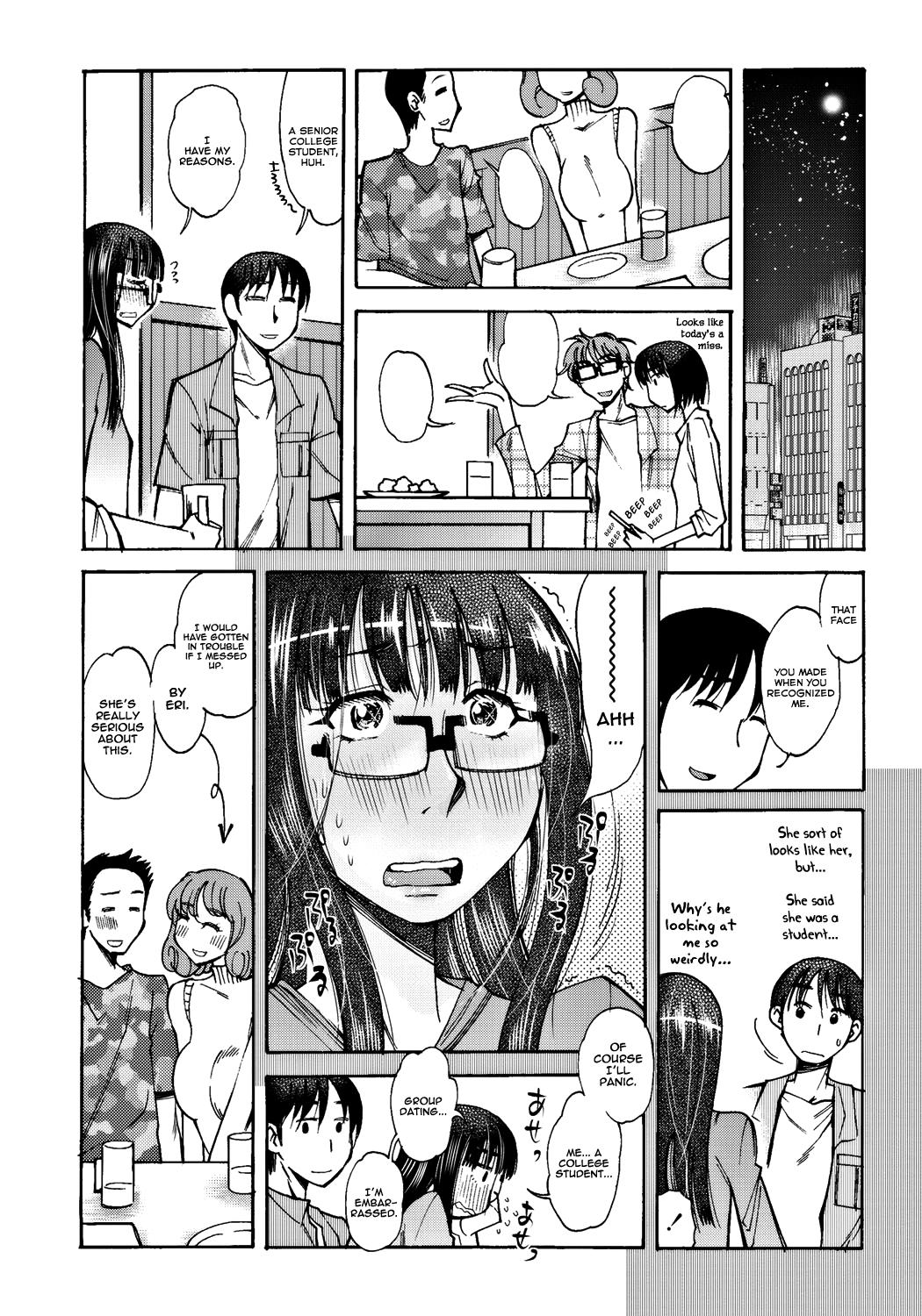 Bunduda Yuuki Shizuka Yonensei | Shizuka Yuuki Senior Mama - Page 3