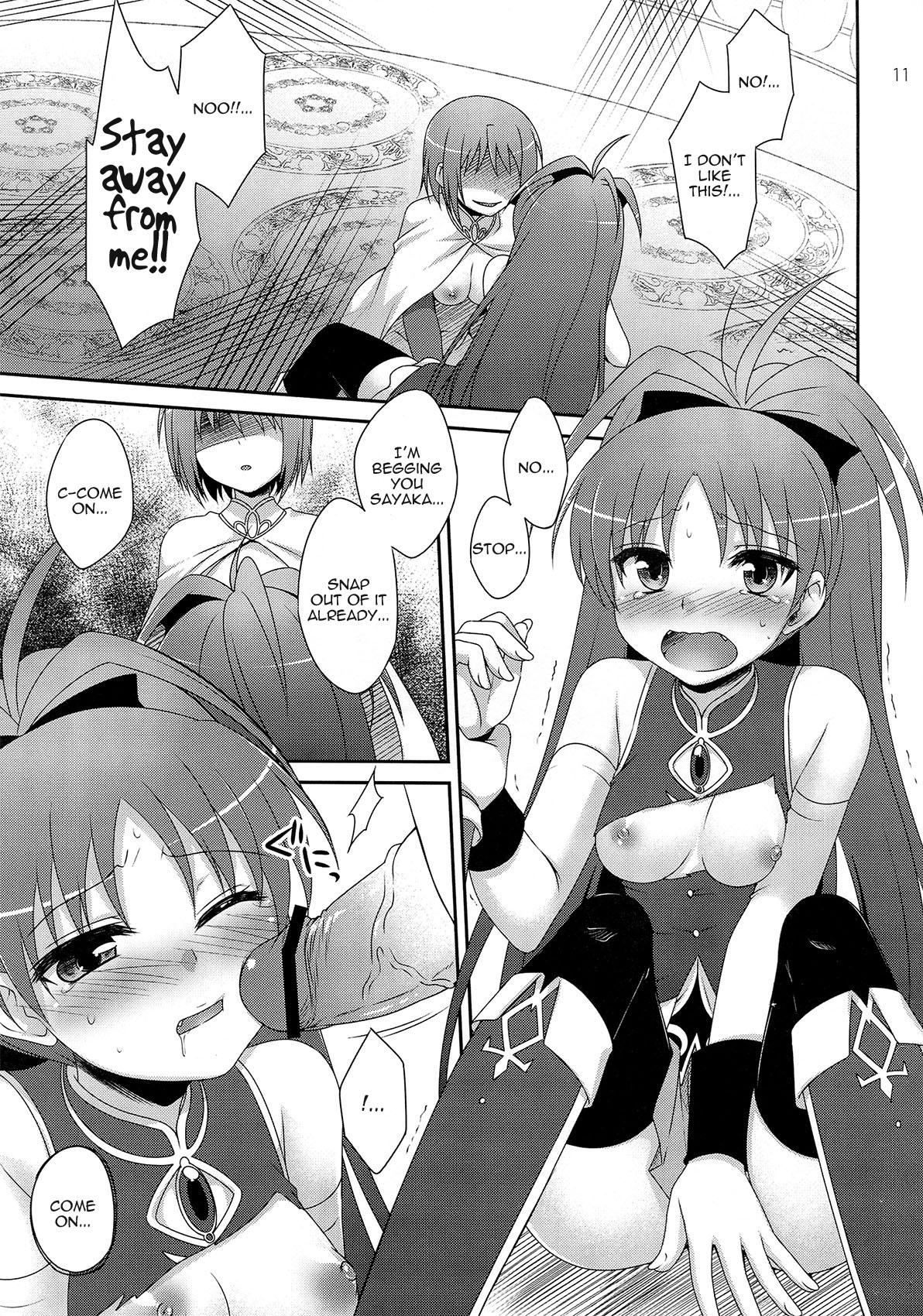 Pussy Fingering Calendula - Puella magi madoka magica Room - Page 10