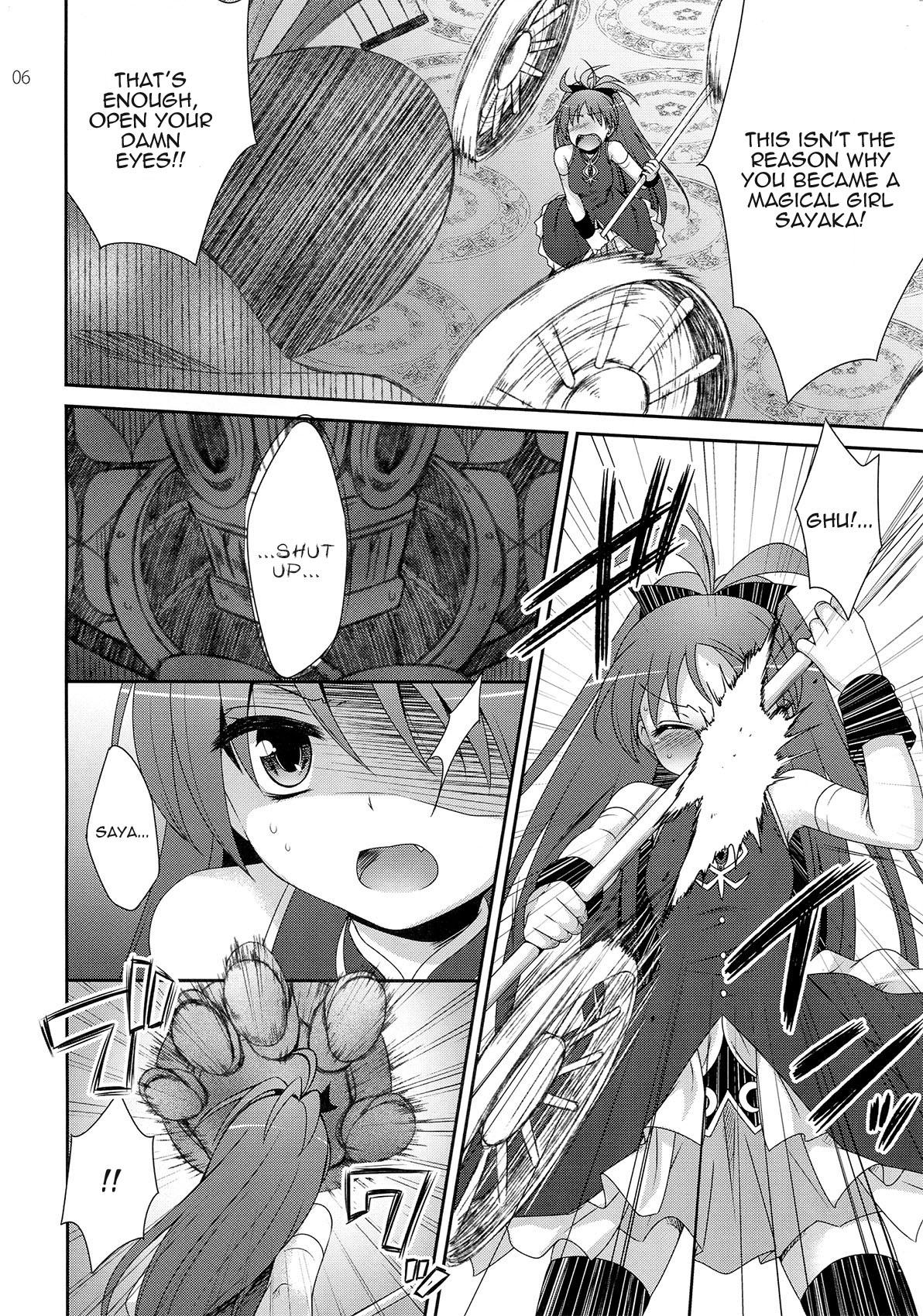 Gay Pov Calendula - Puella magi madoka magica Teen Porn - Page 5