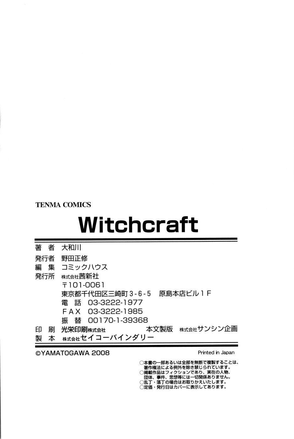 Witchcraft 213