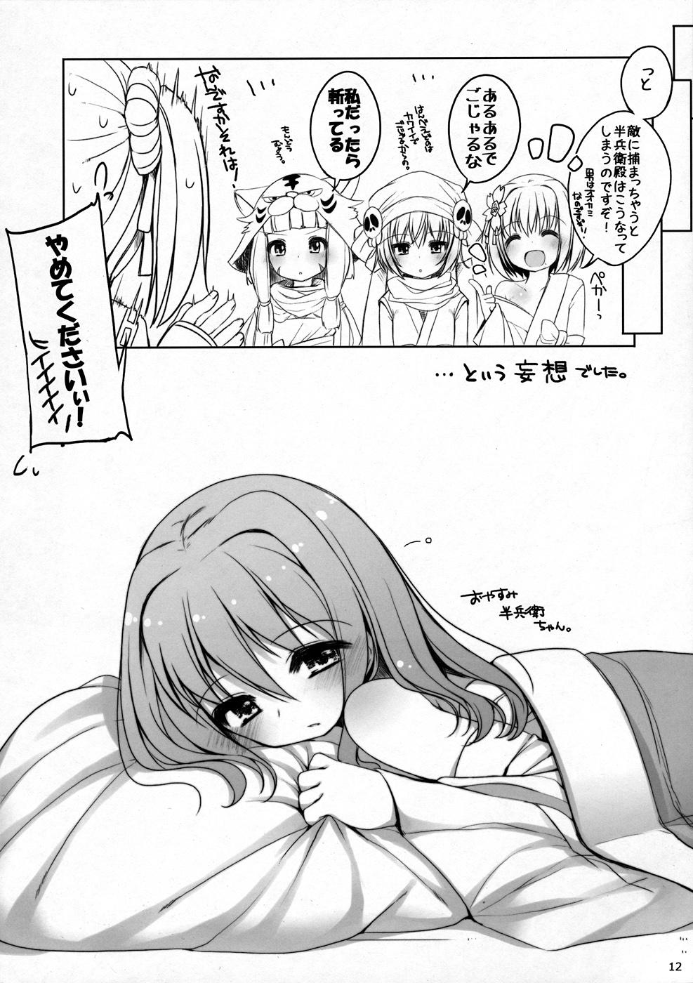 Boy Fuck Girl Gomenne! Hanbei-chan - Oda nobuna no yabou Gros Seins - Page 11