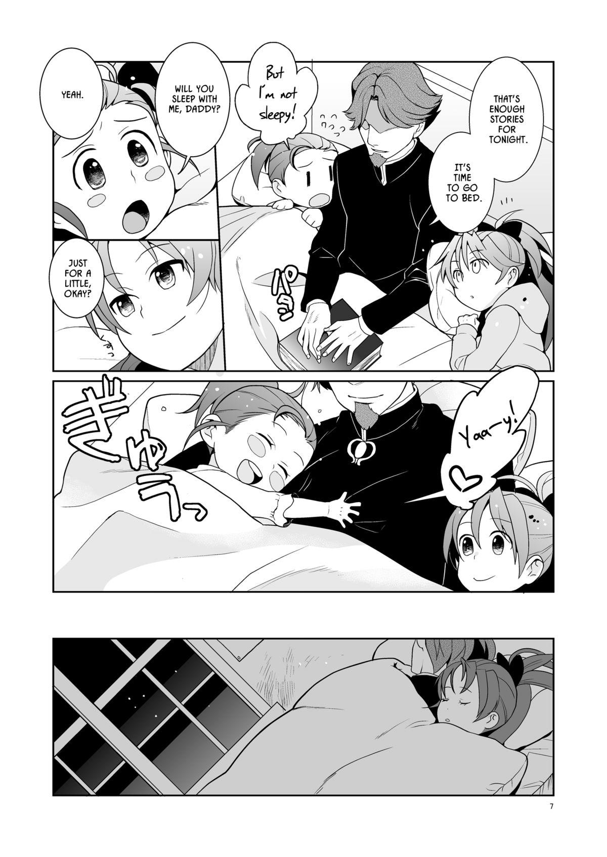 Holes Otousan to Issho | Me and Daddy - Puella magi madoka magica Cogiendo - Page 6