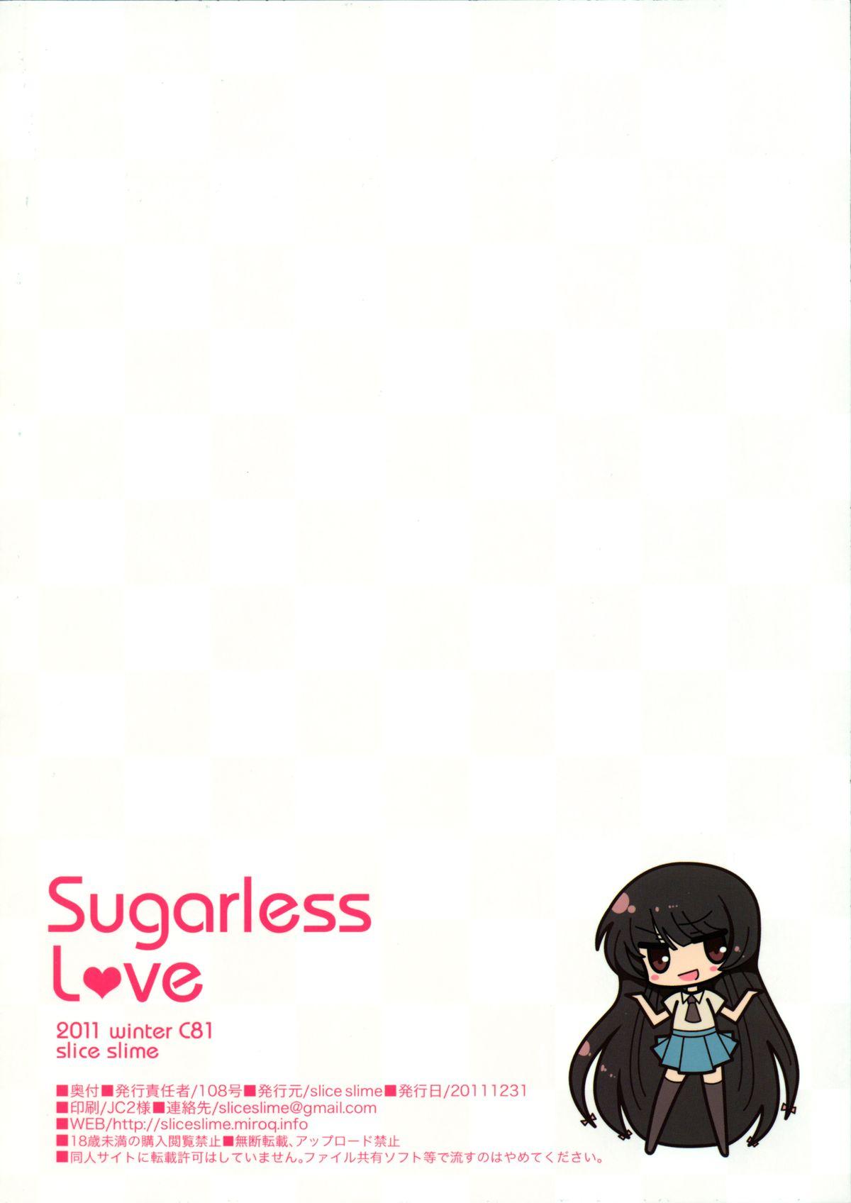 Sugarless love 12