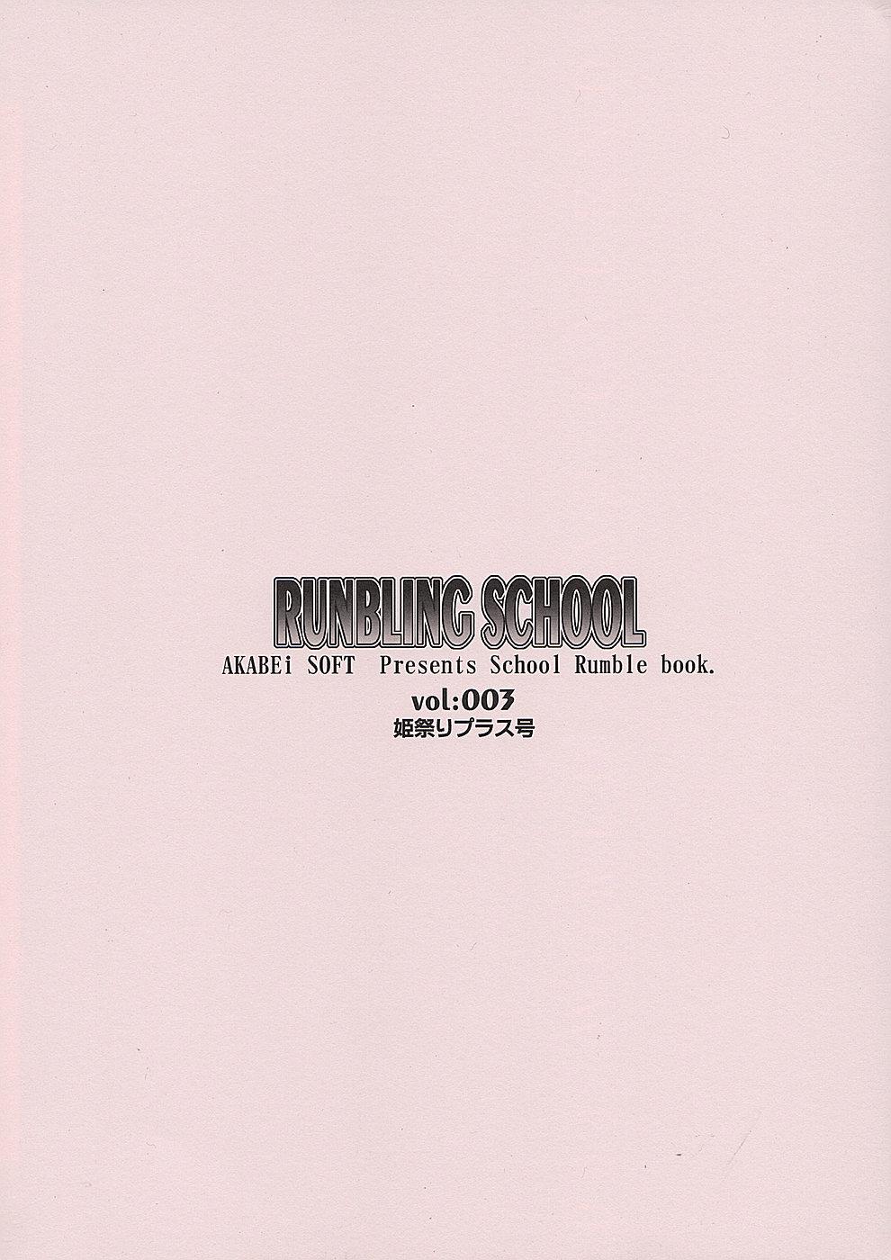 Inked RUNBLING SCHOOL 003 - School rumble Bokep - Page 14