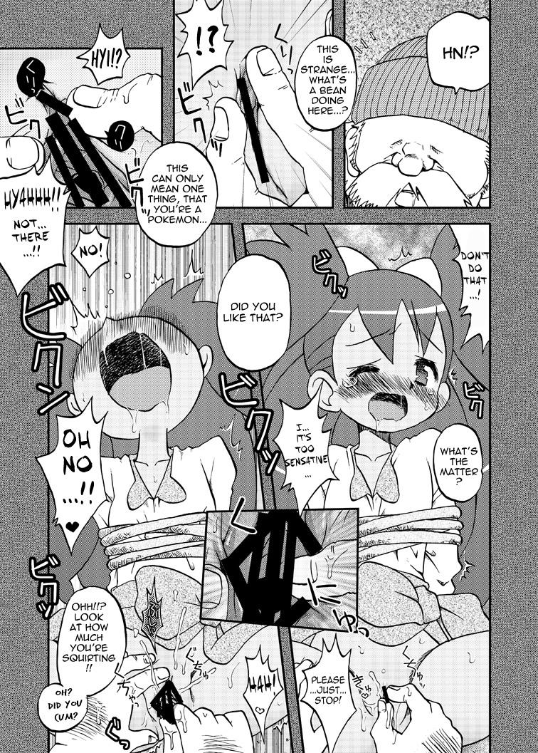 Farting Ai Ai Iris - Pokemon Blowjob Porn - Page 11