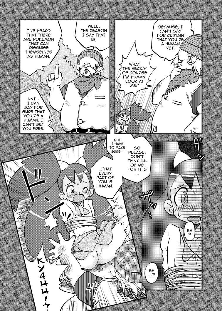 Tranny Sex Ai Ai Iris - Pokemon Dicksucking - Page 8