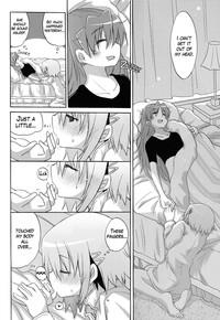 Mother fuck It's Lonely to Masturbate by Yourself- Puella magi madoka magica hentai Gym Clothes 7